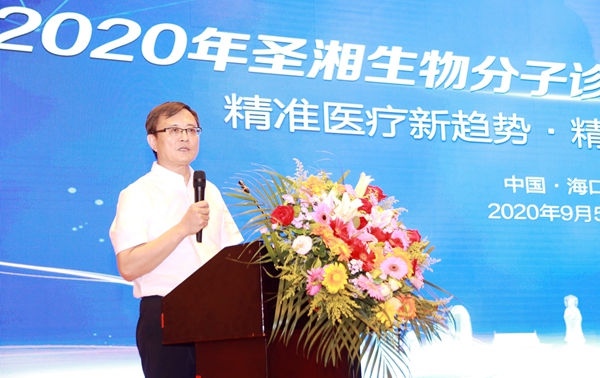 万利国际(中国集团)官方网站