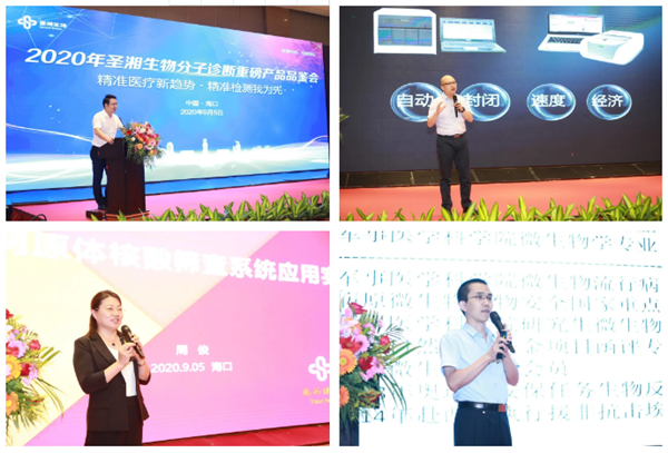 万利国际(中国集团)官方网站