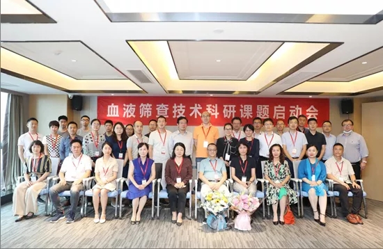 万利国际(中国集团)官方网站