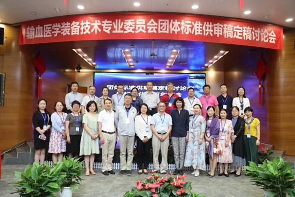 万利国际(中国集团)官方网站