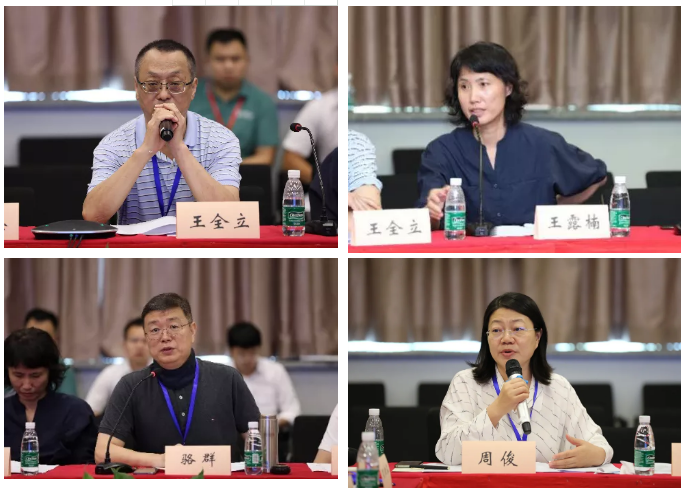 万利国际(中国集团)官方网站