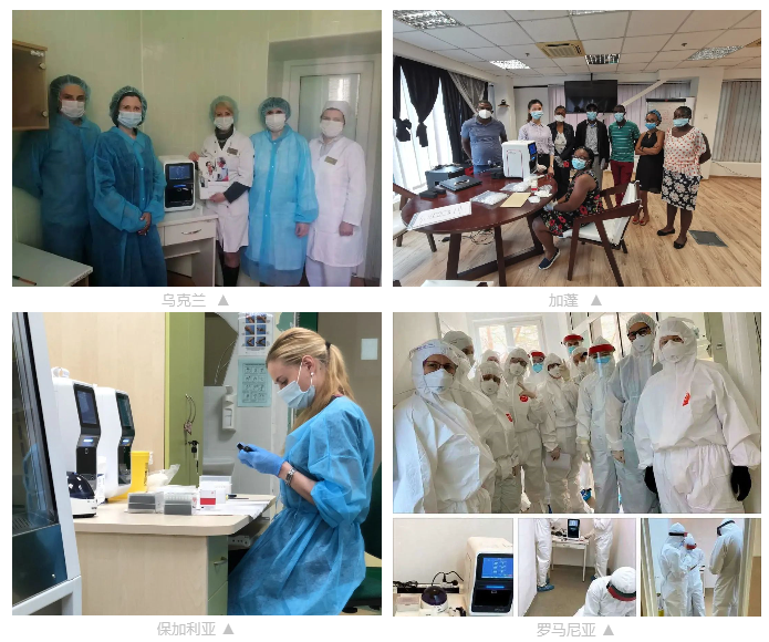 万利国际(中国集团)官方网站