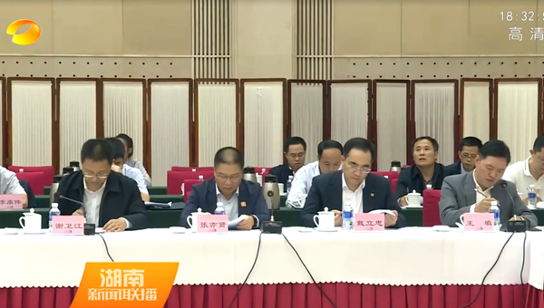 万利国际(中国集团)官方网站