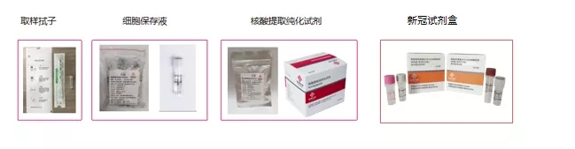 万利国际(中国集团)官方网站