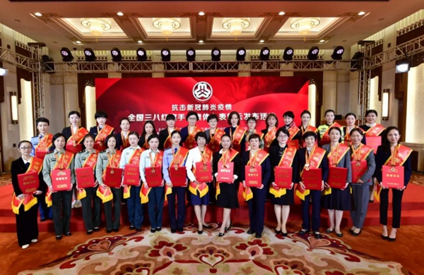 万利国际(中国集团)官方网站