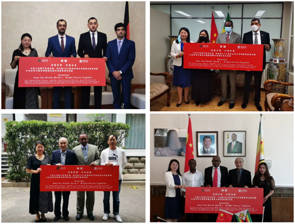 万利国际(中国集团)官方网站