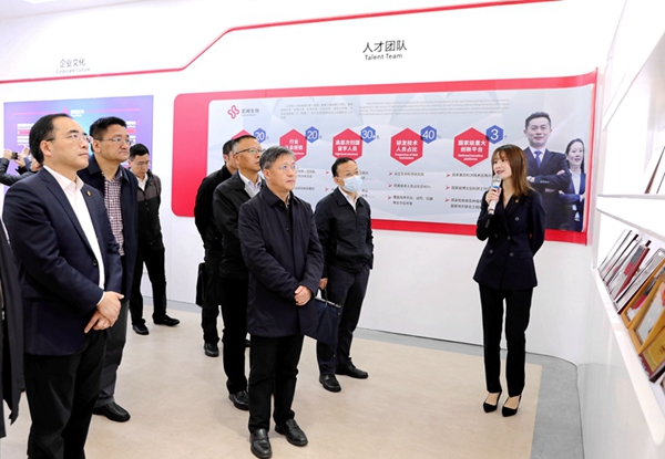 万利国际(中国集团)官方网站