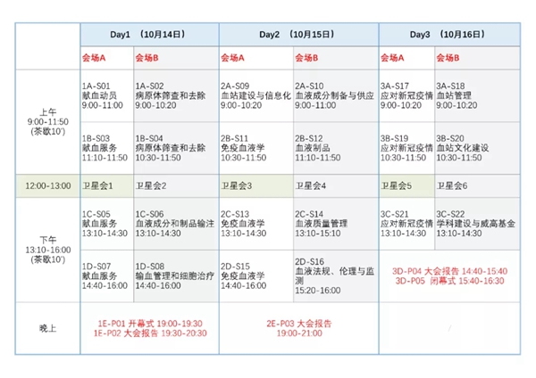万利国际(中国集团)官方网站