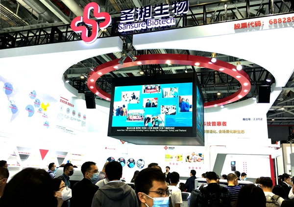 万利国际(中国集团)官方网站