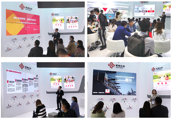 万利国际(中国集团)官方网站