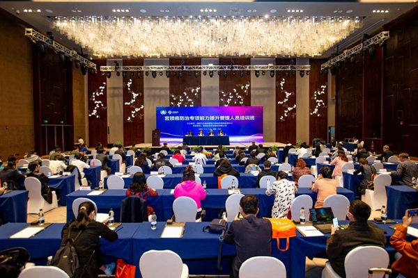 万利国际(中国集团)官方网站