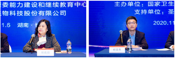 万利国际(中国集团)官方网站