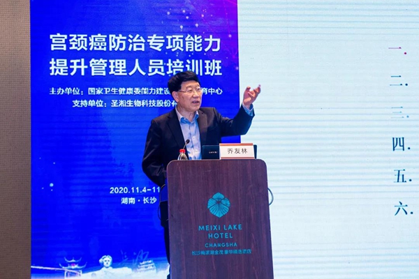 万利国际(中国集团)官方网站