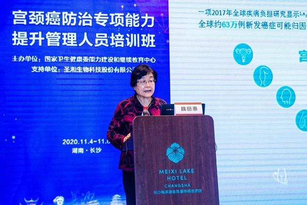 万利国际(中国集团)官方网站