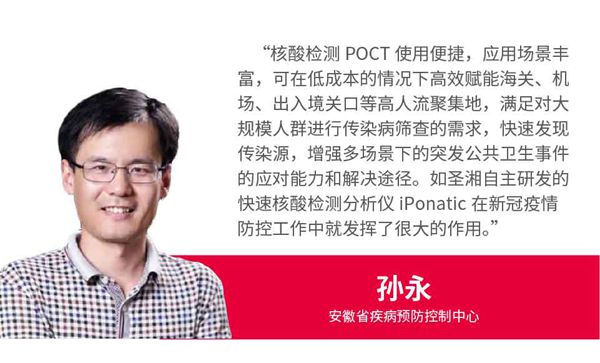 万利国际(中国集团)官方网站