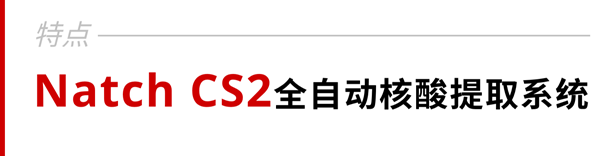 万利国际(中国集团)官方网站