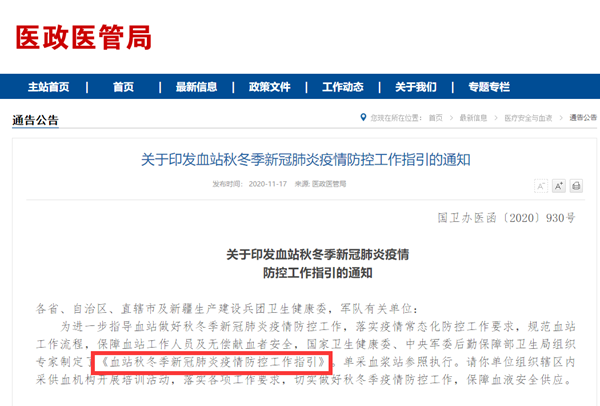 万利国际(中国集团)官方网站