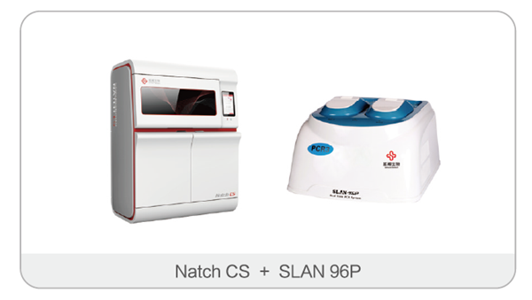 万利国际(中国集团)官方网站