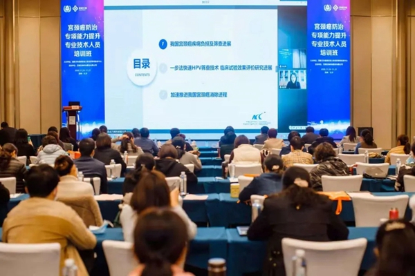 万利国际(中国集团)官方网站