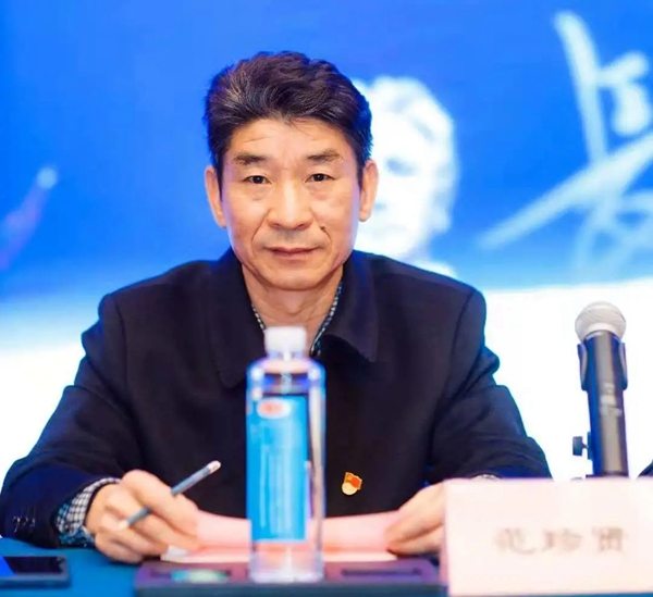 万利国际(中国集团)官方网站