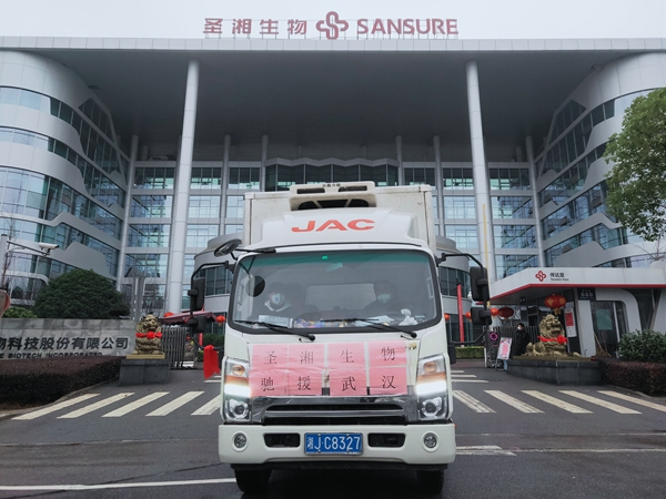 万利国际(中国集团)官方网站