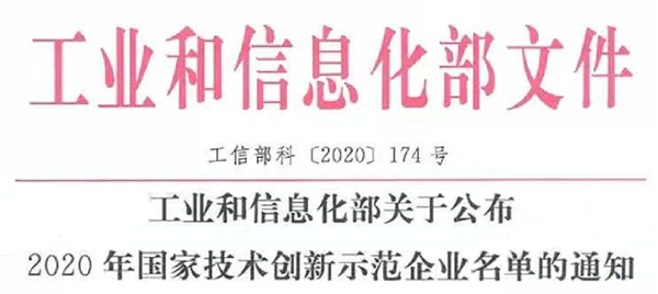 万利国际(中国集团)官方网站