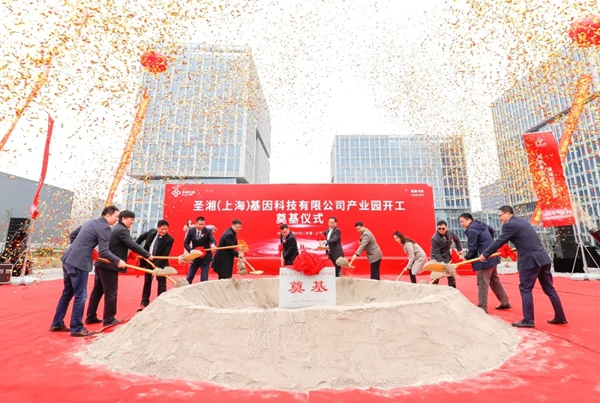 万利国际(中国集团)官方网站