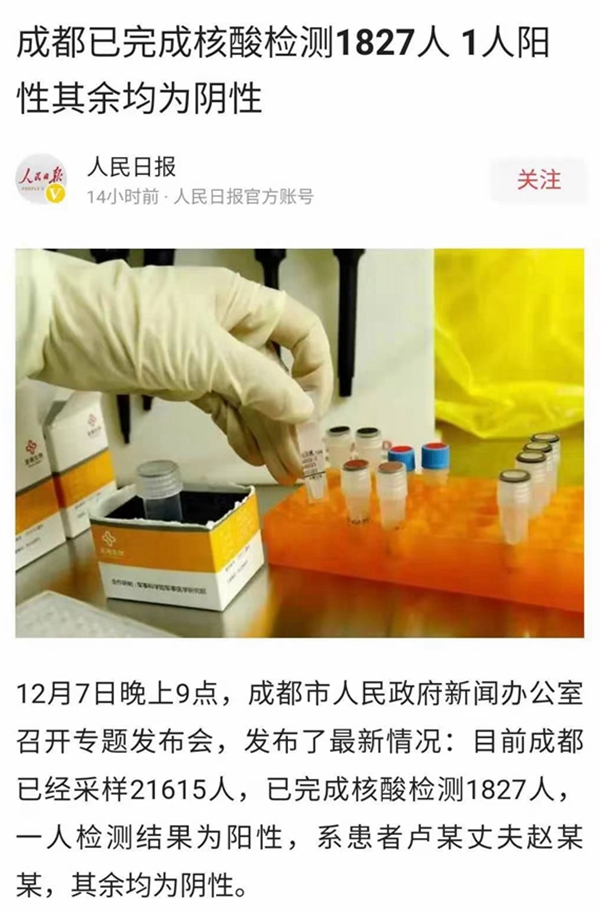 万利国际(中国集团)官方网站