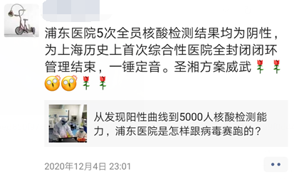 万利国际(中国集团)官方网站