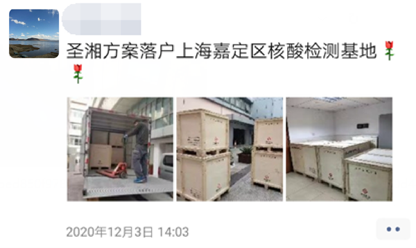 万利国际(中国集团)官方网站