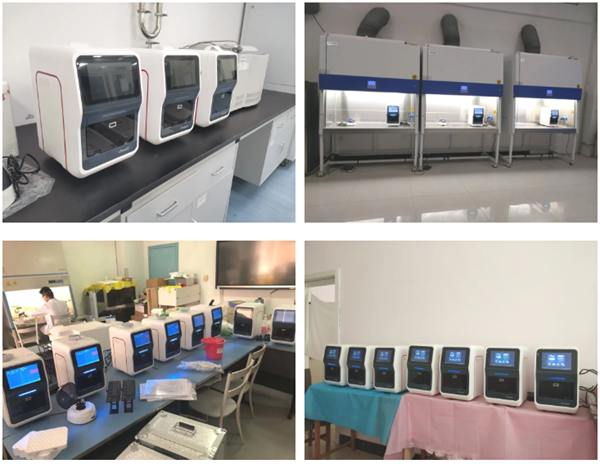 万利国际(中国集团)官方网站