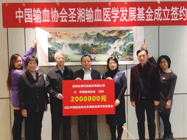 万利国际(中国集团)官方网站