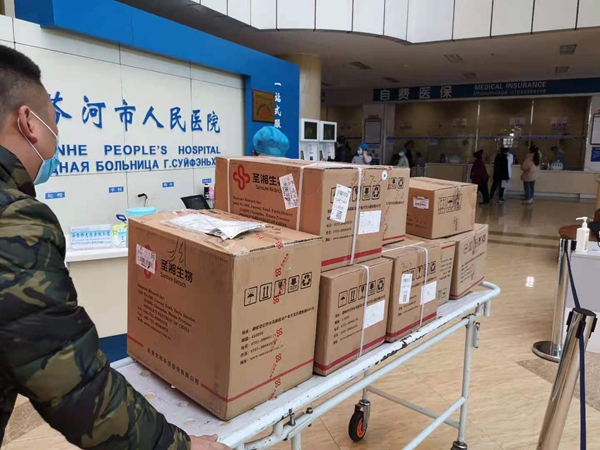 万利国际(中国集团)官方网站