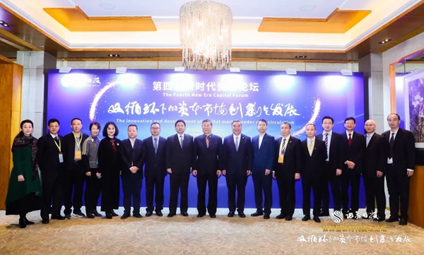 万利国际(中国集团)官方网站