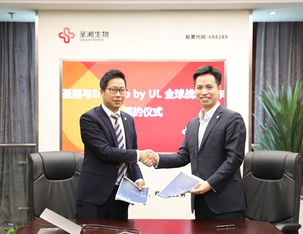 万利国际(中国集团)官方网站