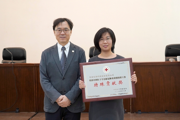 万利国际(中国集团)官方网站