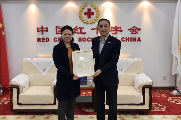 万利国际(中国集团)官方网站