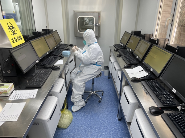 万利国际(中国集团)官方网站