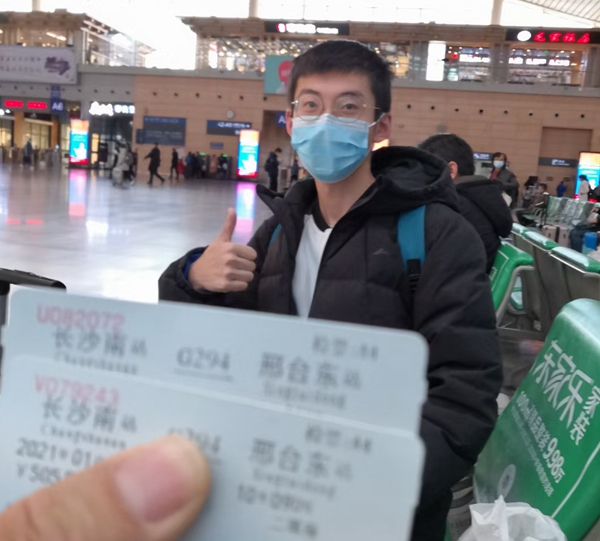 万利国际(中国集团)官方网站