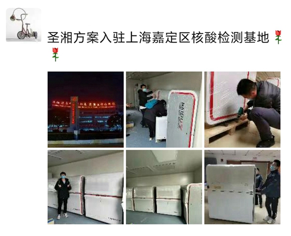 万利国际(中国集团)官方网站