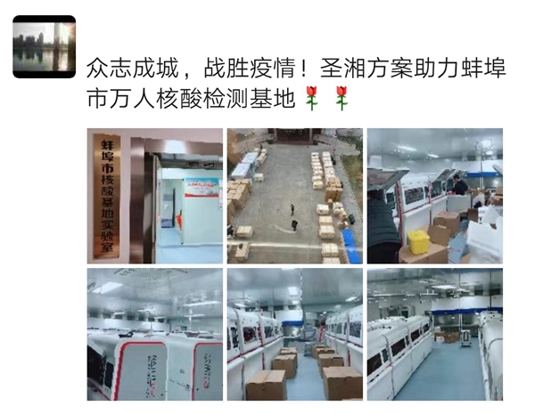 万利国际(中国集团)官方网站