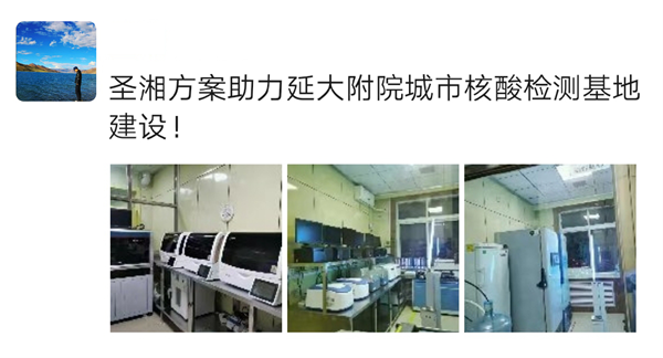 万利国际(中国集团)官方网站