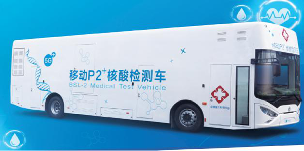 万利国际(中国集团)官方网站