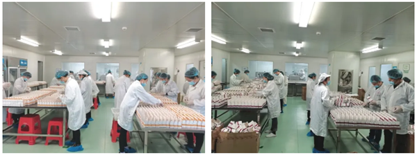 万利国际(中国集团)官方网站