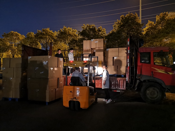 万利国际(中国集团)官方网站