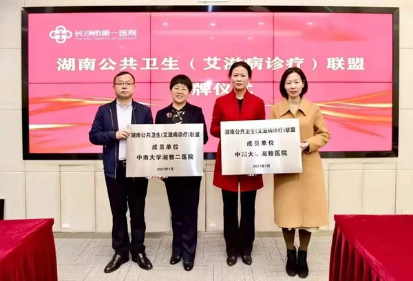 万利国际(中国集团)官方网站