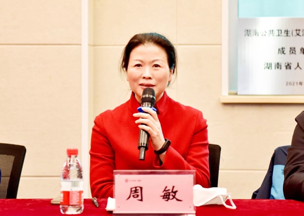 万利国际(中国集团)官方网站