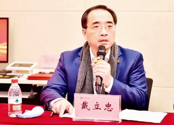 万利国际(中国集团)官方网站