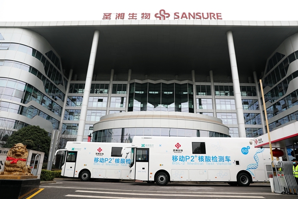 万利国际(中国集团)官方网站