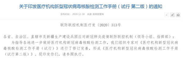 万利国际(中国集团)官方网站